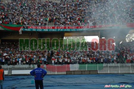 9ra ach katbo les algerien 3la wydad de casa