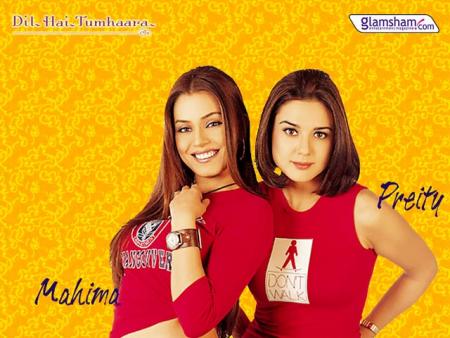 preity et mahima