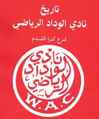 wydad
