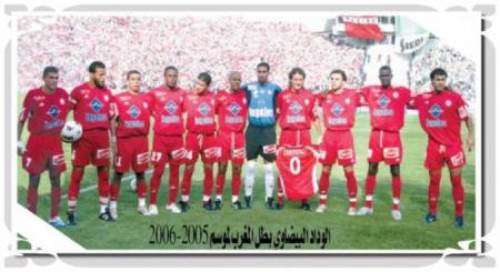 wydad 2006