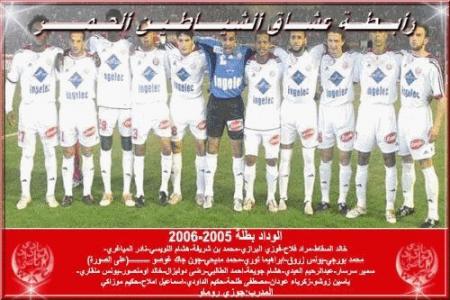wydad