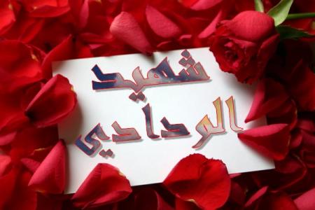 chahid wydadi puuuuuuur