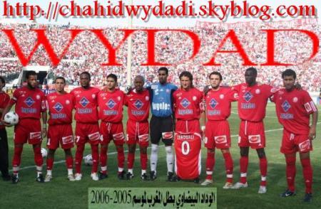 wydad ma vie