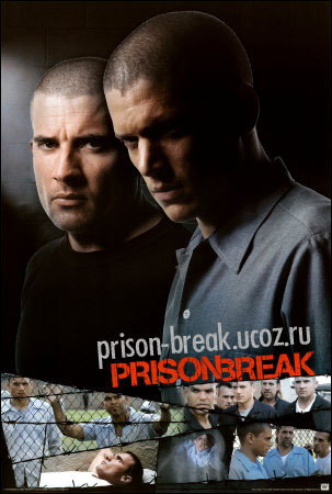 prison break