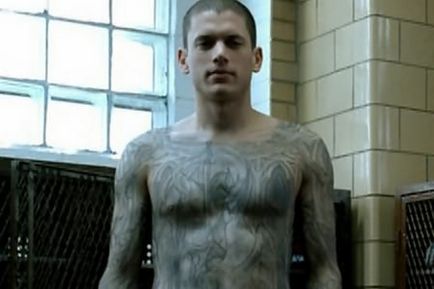 scofield