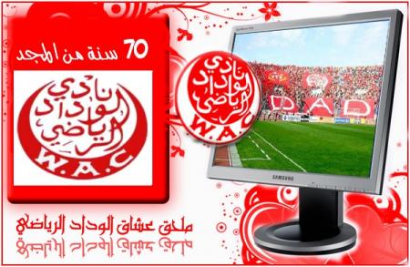 wydad for ever