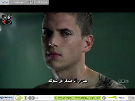 scofield