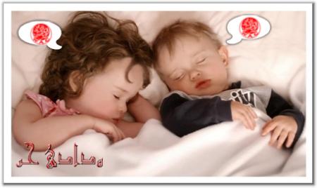 koulchi yahlam b lwydad